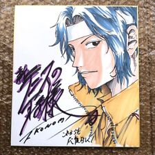 Anime New Prince of Tennis Autographed colored paper by Mr. Konbi picture