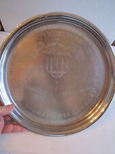 1948 JEWISH STATE OF ISRAEL PLATE - JUDAICA - SILVER PLATED - 12