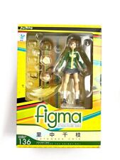 Figma Persona 4 Satonaka Chie figure 136 Max Factory game girl anime Atlas japan picture