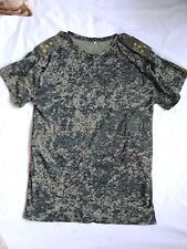 2023, Russian Armed Forces, Uniform field camouflaged T-shirt, Russian Army. picture