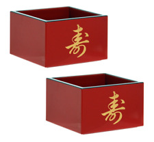 SET of 2 Japanese Masu Sake Cup 3-1/8” Square Red Lacquer Kotobuki Made in Japan picture