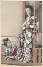CPA JAPAN / JAPANESE WOMEN / GEISHA / JAPAN picture