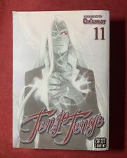 Tenjo Tenge: Full Contact 2-in-1 Edition, Vol. 11, English Manga 2013 Paperback picture