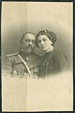 /Russian Imperial Army Photo some Colonel Medic,pre ww1 picture