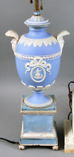 Antique Wedgwood Pale Blue Jasperware Urn Vase Pedestal 24