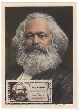 1959 KARL MARX Portrait. German philosopher OLD Soviet Russian Postcard STAMP picture