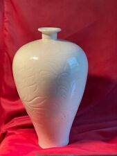 Old Porcelain Vase A5 picture