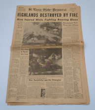 Forest Park Highlands Amusement Fire St Louis Globe Democrat Newspaper 1963 VTG picture