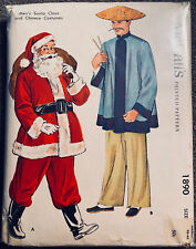Vintage 1954 McCall's Men's Santa or Chinese Costume Pattern #1890 Chest 38