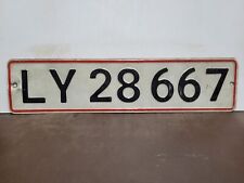 1990s Denmark Danish  License Plate Tag picture