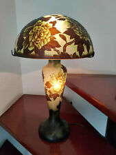 BIG Emile Galle lamp  peony picture