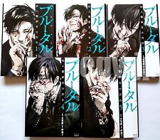 Brutal Confessions of a Homicide Investigator Vol.1-5 Japanese Manga Comic Book picture