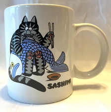 Vintage 1989 ** KLIBAN CAT ** Mug ** SASHIMI ** Excellent Condition picture
