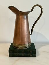 Vintage Tagus R-62 Copper And Brass 11” Pitcher. Made In Portugal. picture