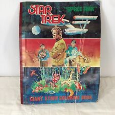 STAR TREK SPACE ARK 1978 Giant Story Coloring Book TV Show 17x22