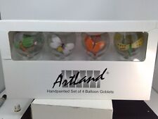 Boxed Set of 4 Artland Hand Painted 8