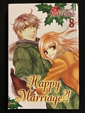 Happy Marriage? 8 Manga 💜 Romance Graphic Novel Shojo Beat picture
