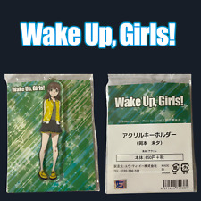 Anime SERIES Wake Up, Girls Keychain Rare NEW Still in packaging 2015 picture