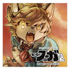Fuga Melodies of Steel 2 Original Soundtrack Vol.1 From Japan New picture