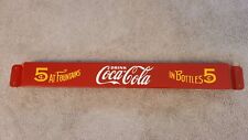 33'' Door push bar Coca Cola old style Retro Antique Soda Advertising sign picture