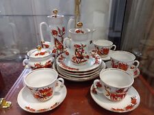 Porcelain Tea set of 16 for 4 Person LOMONOSOV Russia picture