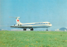 AEROFLOT IL-62 plane Soviet Airlines CC9. picture