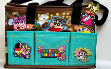 Authentic New Rare Crayon Shin Chan Insulated 2-way Shoulder Bag Japan Prize picture