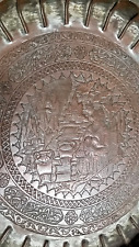Antique Copper Tray Plate Engraved Repousse Middle Eastern Persian Arabic picture