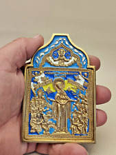 Icon of the Mother of God “Joy of All Who Sorrow”, of the 19th century. Brass. picture