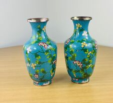 Pair Vintage Chinese Cloisonne Vase  Flowers -Enamel Brass 8