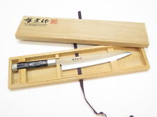 Mcusta Zanmai MB-1001 Seki Japan 225mm Japanese Kitchen Cutlery Slicing Knife picture