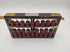 Antique Chinese Wooden Abacus Diamond Brand 9 Rods 63 Beads 7 1/4