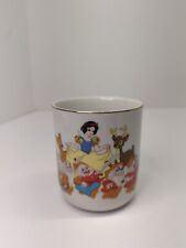 Vintage Walt Disney Productions Japan- Snow White & Seven Gold Trim Coffee Mug picture