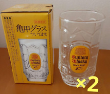 Suntory Kaku Whisky Soda Glass Lot of 2 12.7oz. 375ml Pair Japan Highball NIB picture