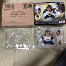 Dragon Ball Adverge Motion Great Ape Vegeta 5 Figures Set From Japan F/S picture
