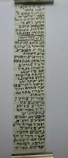 Parchment Amulet Manuscript judaica Unique rare hebrew kabala קמיע כתב יד על קלף picture
