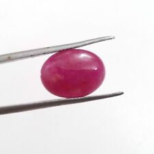 Unique Longido Mines Ruby Cabochon Oval Shape 6.45 Crt  Ring Size Loose Gemstone picture