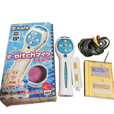 Pichi Pichi Pitch Mermaid Melody e-pitch mic e-kara Junk picture