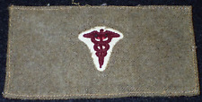 Philippine Insurrection 1903 - 1904 PFC Private First Class Hospital Corps Patch picture