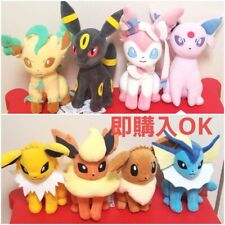Pokemon Eevee and others Mofugutto Plush Toy Doll Stuffed Animal New set of 8 picture