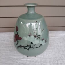 Vintage Korean Celadon Crackle Glaze Vase ~ Apple/Dogwood Blossoms~ Signed picture