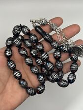Kouk Misbaha Kuka Tasbih Rosary Inlaid Prayer Beads سبحة كوك مطعم فيروز ومرجان picture