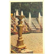 Vintage Postcard, Parc du Chateau de Versailles, Le Bosquet des Rocailles picture