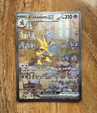Pokémon TCG Alakazam Ex 151 201/165 Special Illustration NM. picture