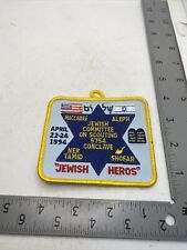 1994 Jewish Committee on Scouting Annual 5754 Conclave BSA Boy Scouts 38C-989U picture