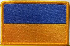 Ukraine Flag Patch W/ VELCRO® Brand fastener Military Tactical Gold Version picture
