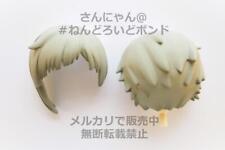 [Parts/Hair Head] Nendoroid Atsushi Nakajima 893 Bungo Stray Dogs head No.61791 picture