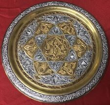 Antique Brass Large Tray With Display Hook (C2) picture