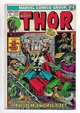 Thor #213 Marvel Comics 1973 John Buscema art / Hildegarde / Odin / Sssthgar  picture