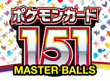 Complete Your Japanese POKEMON 151 Master Set (MASTER BALLS) SV2A picture
